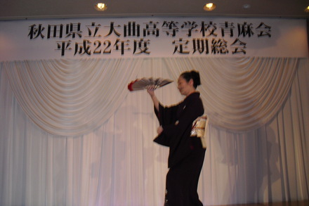 002.JPG