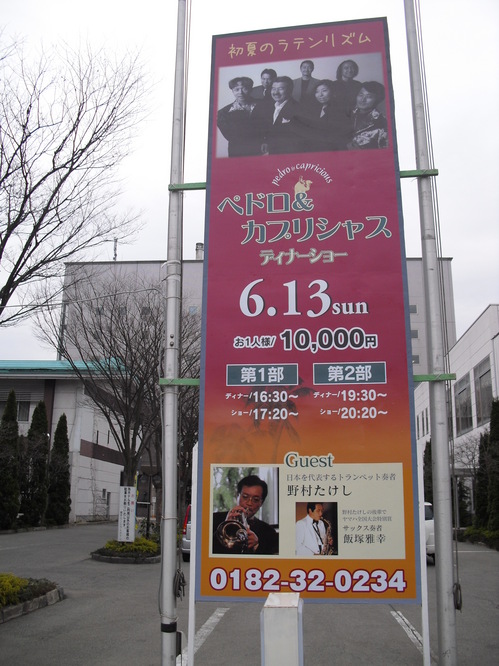 002.JPG