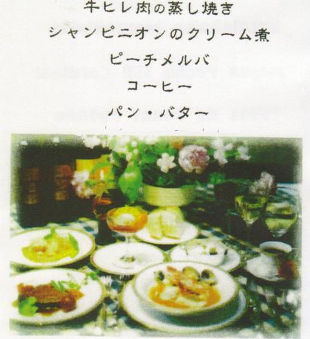 201011032.jpg