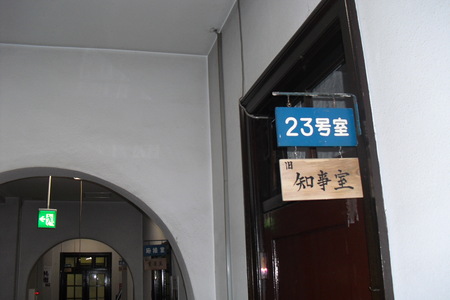201011038.JPG