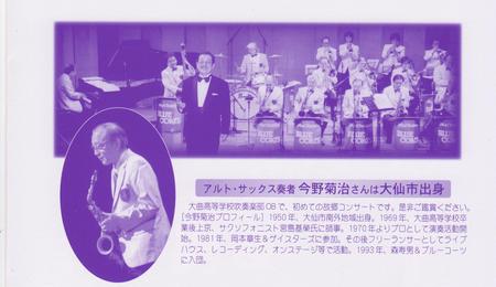 201011079.jpg