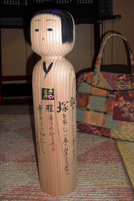 201011195.JPG