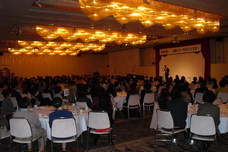 2010112840.JPG