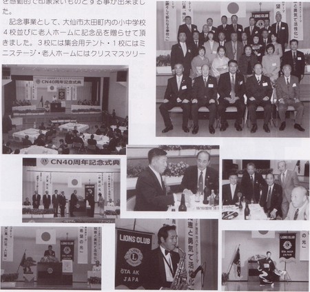 201012151.jpg