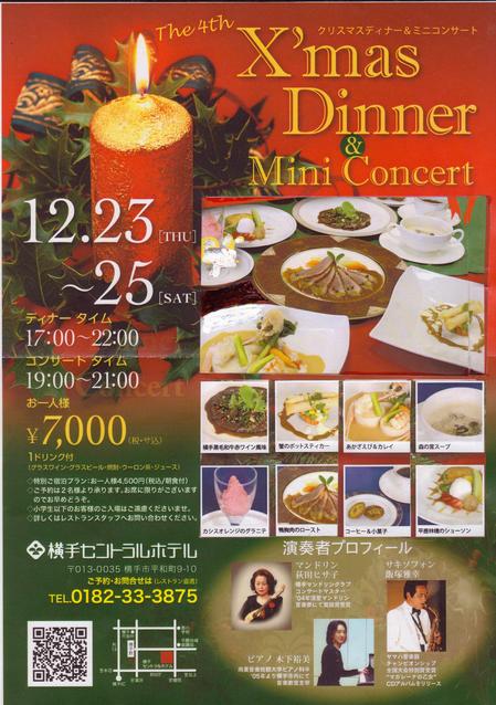 201012233.jpg