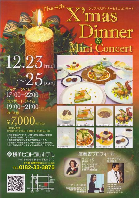 201012711.jpg