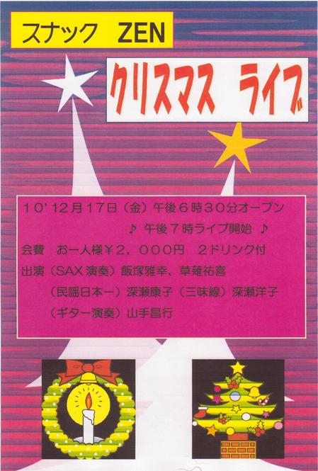 20101285.jpg