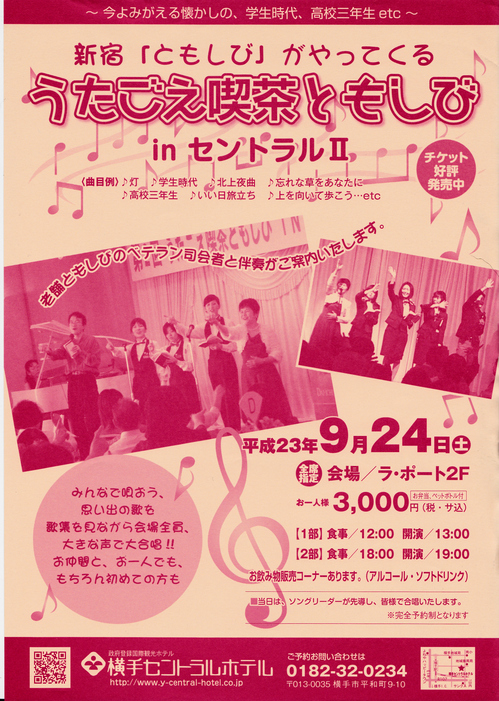 20118161.jpg