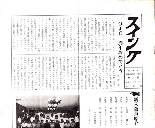 2011991 (3).jpg