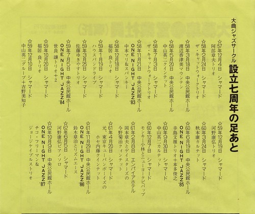 2011991 (5).jpg