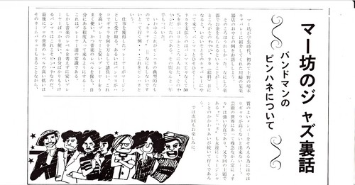2011991 (8).jpg