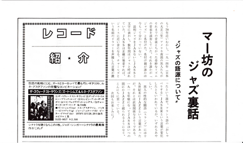 2011991.jpg