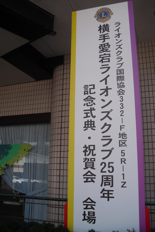 201110122.JPG