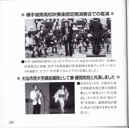 201110131 (11).jpg