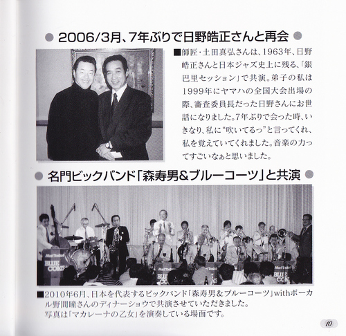 201110131 (12).jpg