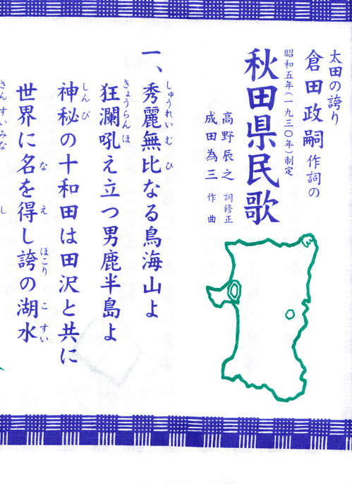 201110181.jpg