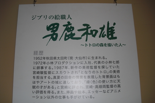 201110211 (6).JPG