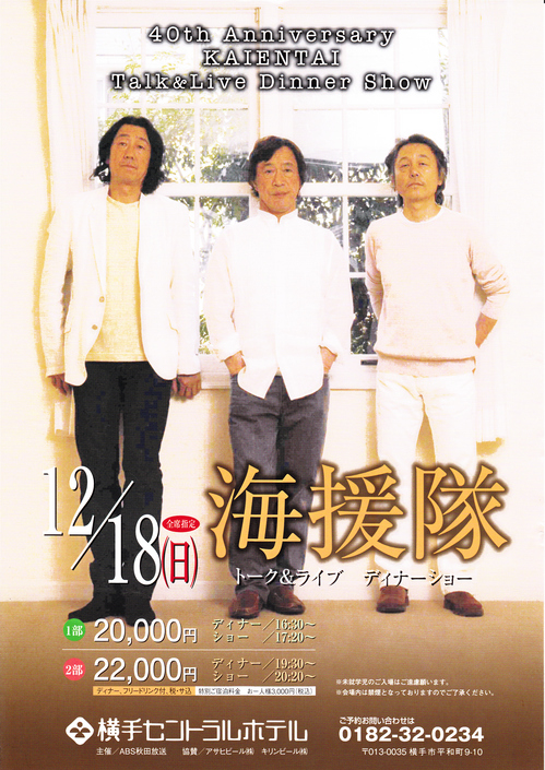 20111051.jpg