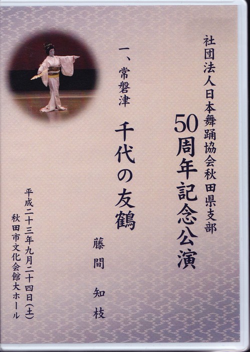 20111111 (2).jpg