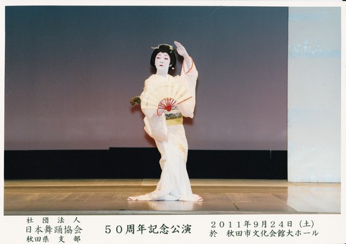 20111111 (5).jpg