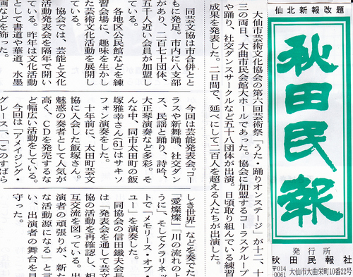 201111211.jpg