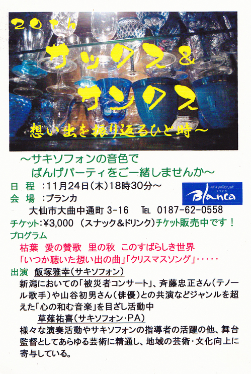 201111266.jpg