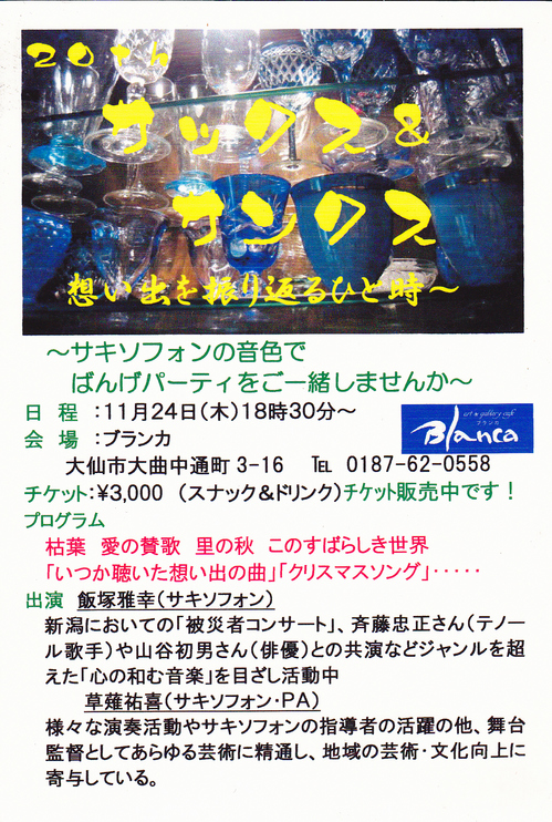 20111171.jpg