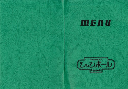 201112281.jpg