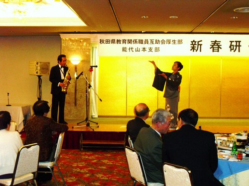 20121211 (8).JPG