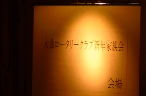 201212511 (4).JPG