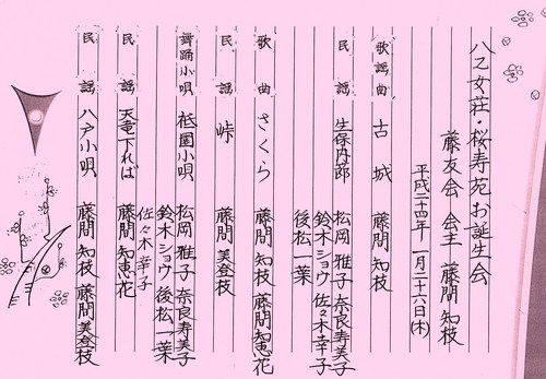 20121271 (33).jpg