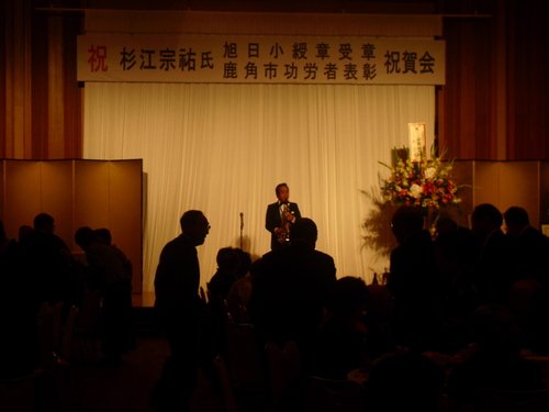 201212945 (4).JPG