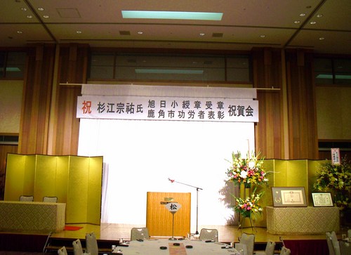 201212969 (2).JPG