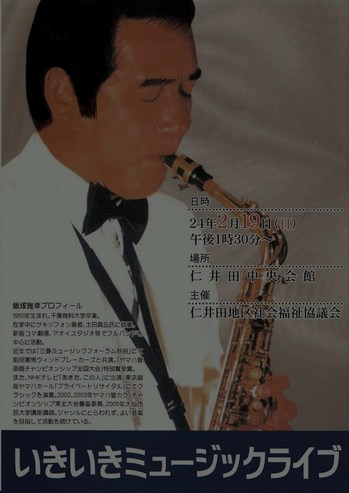 201222020.jpg