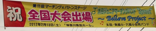 201222212.JPG