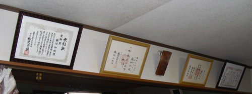 20122281.JPG