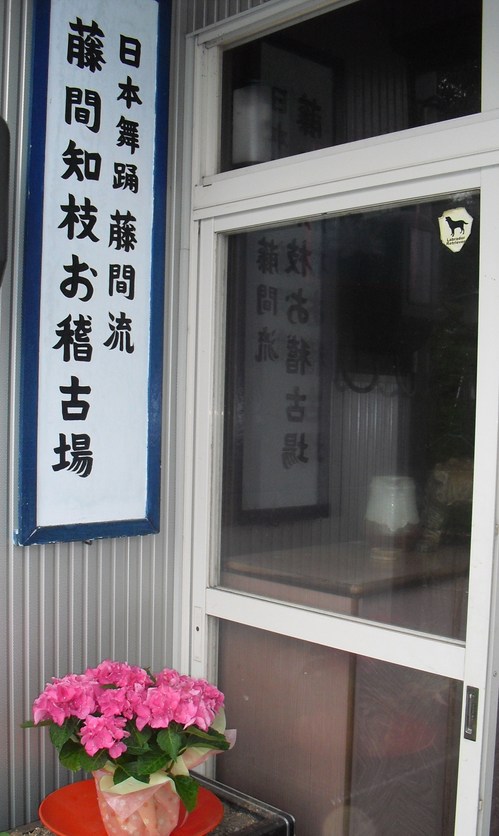 201222840.JPG
