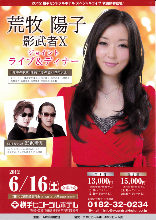 20123281.jpg