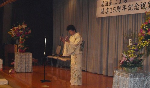 201251320 (8).JPG
