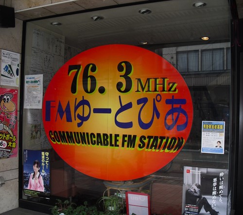 2012541 (4).JPG