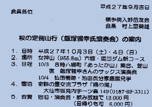 20159151.jpg