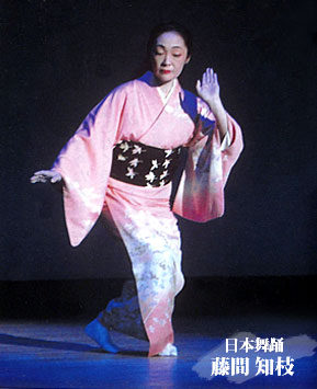 日本舞踊・藤間知枝
