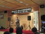 飯塚雅幸が「昭和３６年度峰吉川小学校卒業同期会」にお招き頂き祝奏しました。