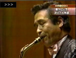 飯塚雅幸が「東京銀座ヤマハホール」で２００３年出演した想いでです。