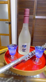 飯塚雅幸＆藤間知枝が御世話になっている方から銘酒「獺祭（だっさい）」を頂きました。