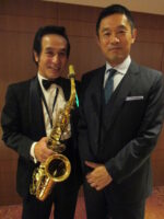 飯塚雅幸が１６年ぶりに、俳優「内藤剛志」氏と秋田キャッスルホテルで再会しました。