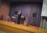 飯塚雅幸が２/２５（土）某団体様のお招きで「雄物川コミュニティセンター」で演奏します。
