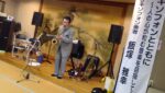 飯塚雅幸が３/１６（木）「花館老人クラブ」にお招き頂き演奏しました。　